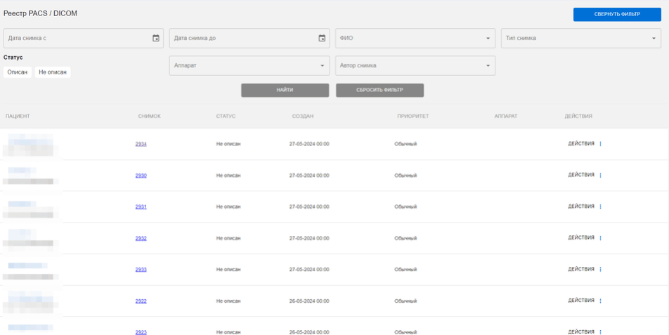 Website DEXTRA-MED