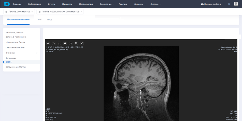 Website DEXTRA-MED